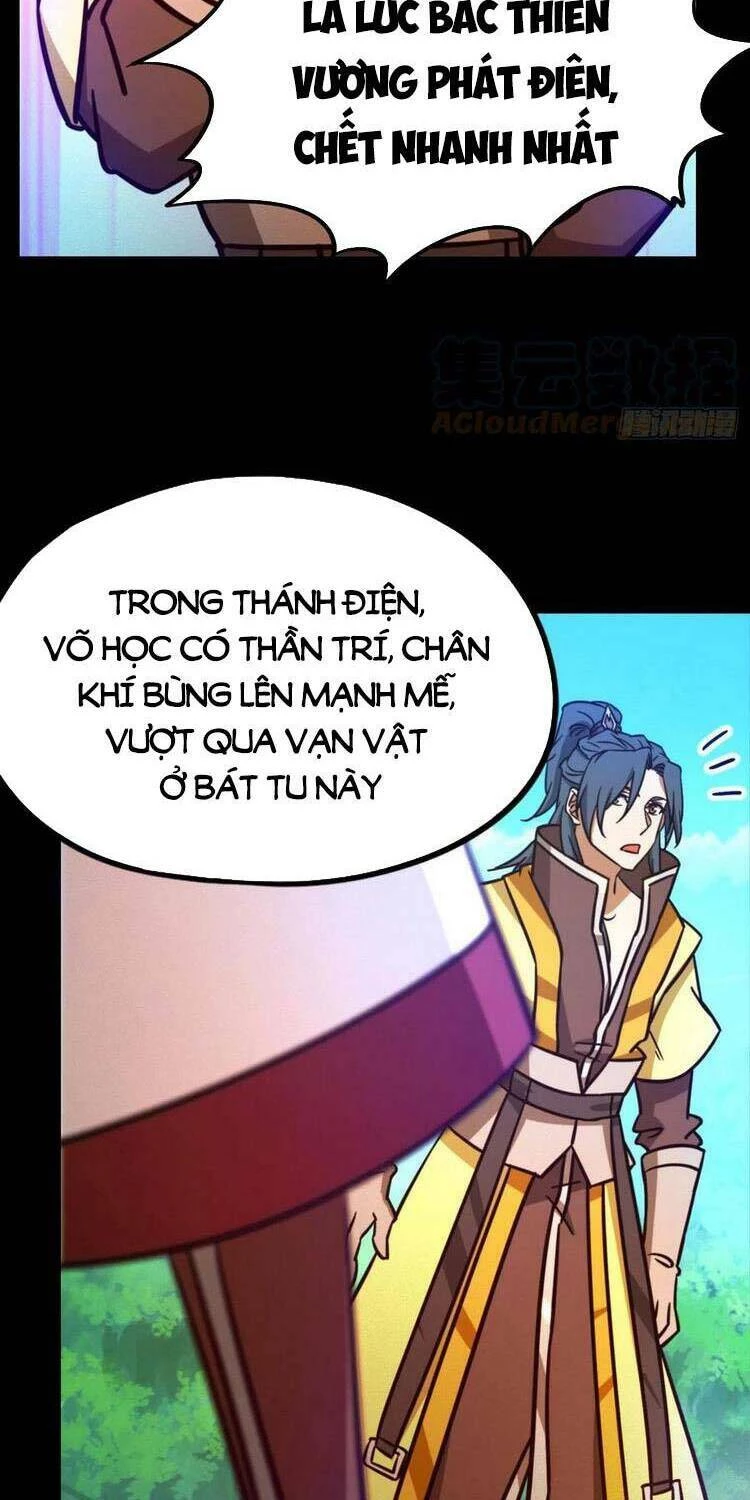 Vạn Cổ Kiếm Thần Chapter 192 - 6