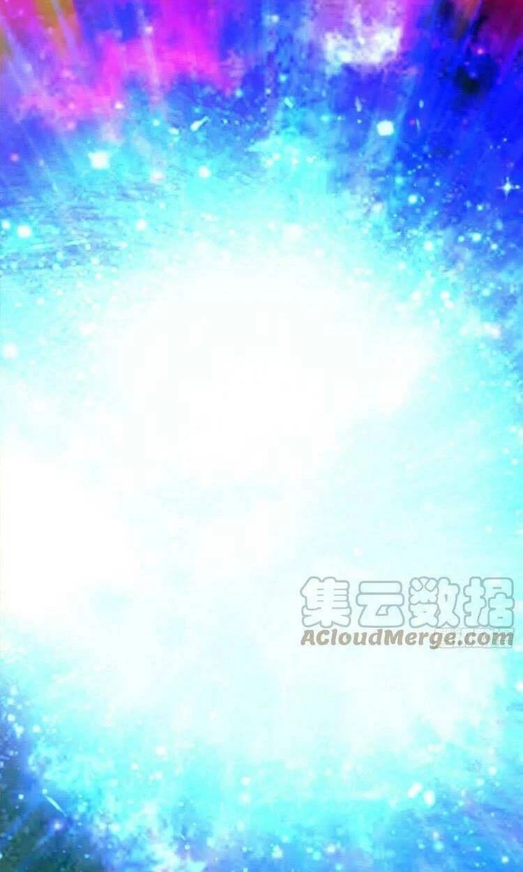 Vạn Cổ Kiếm Thần Chapter 192 - 23