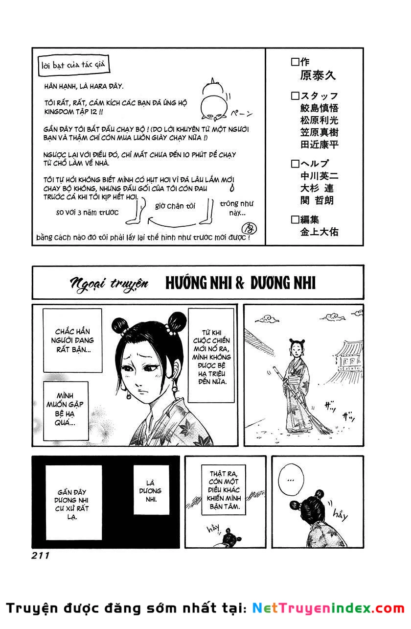 Vương Giả Thiên Hạ Chapter 129 - 19