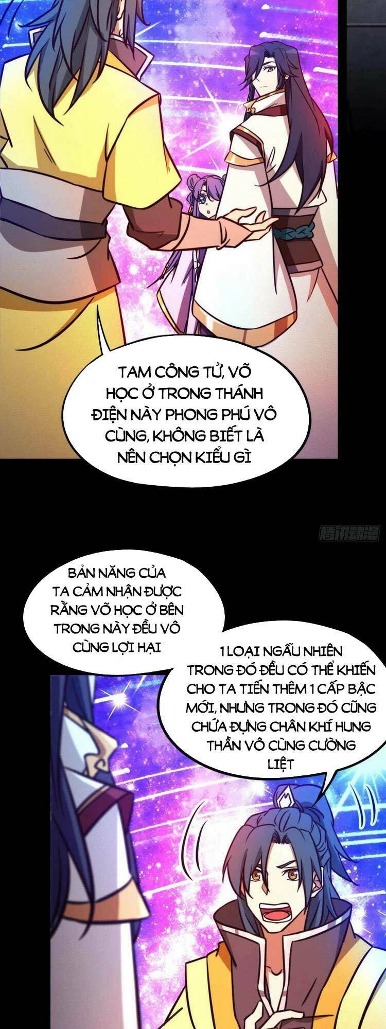Vạn Cổ Kiếm Thần Chapter 193 - 11