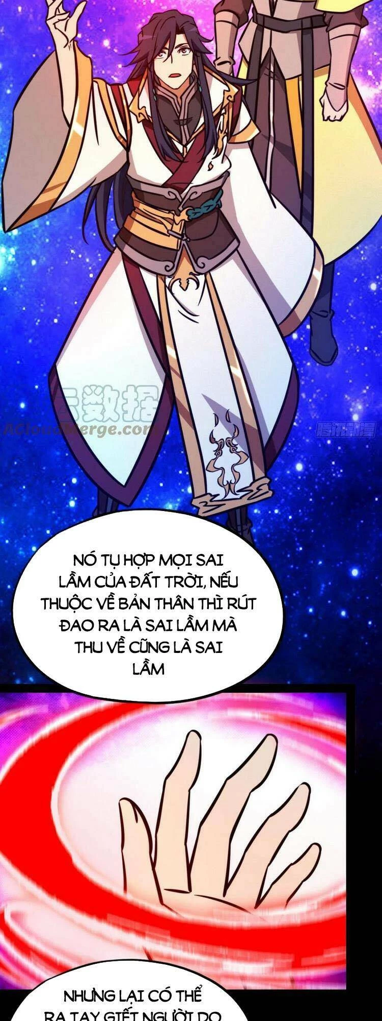 Vạn Cổ Kiếm Thần Chapter 193 - 15