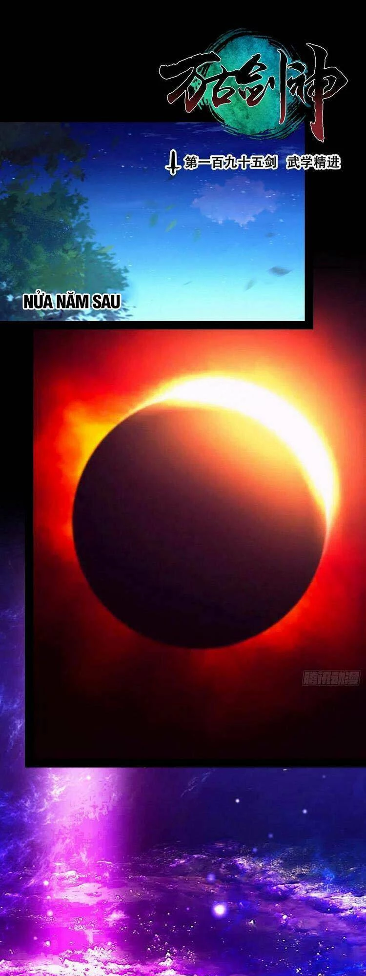 Vạn Cổ Kiếm Thần Chapter 194 - 1