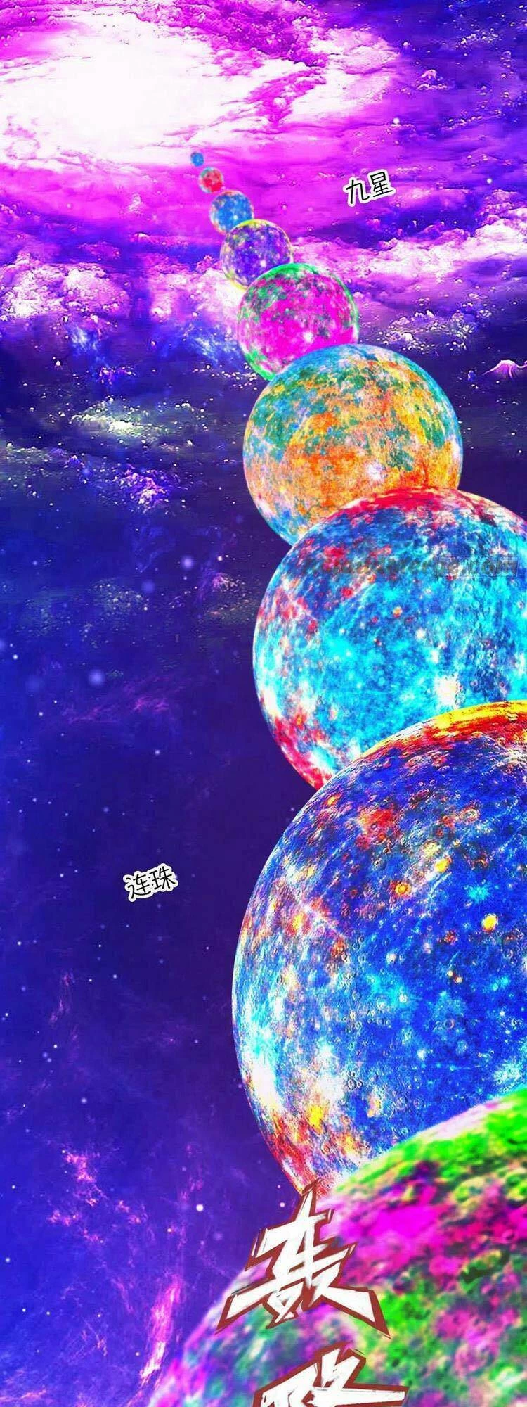 Vạn Cổ Kiếm Thần Chapter 194 - 2