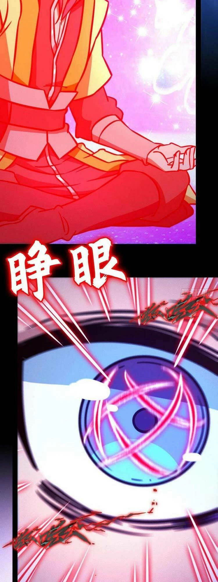 Vạn Cổ Kiếm Thần Chapter 194 - 23
