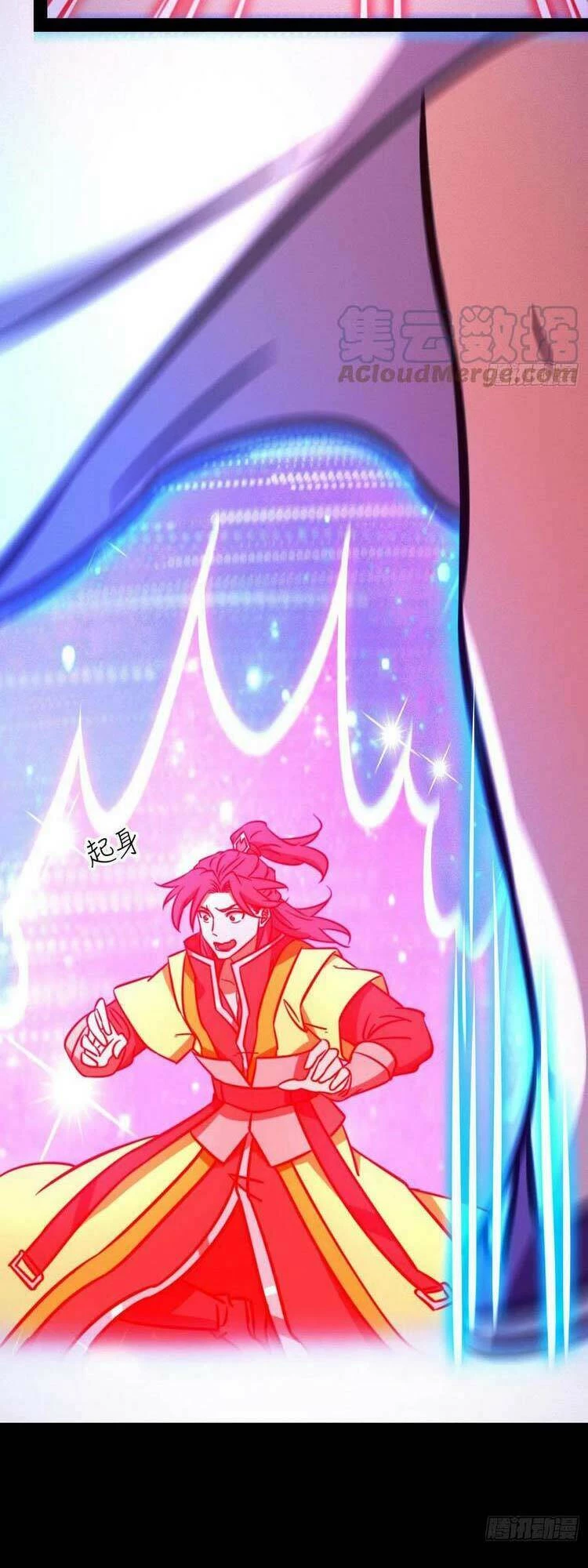 Vạn Cổ Kiếm Thần Chapter 194 - 24
