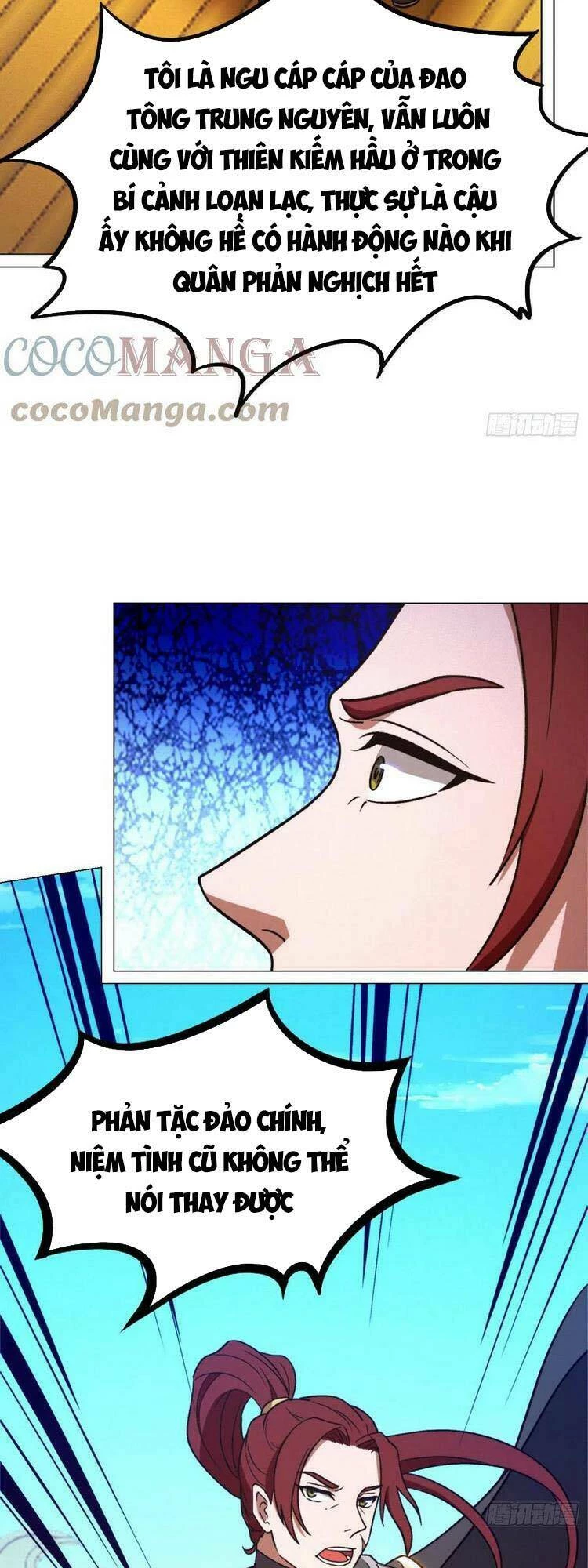 Vạn Cổ Kiếm Thần Chapter 196 - 6