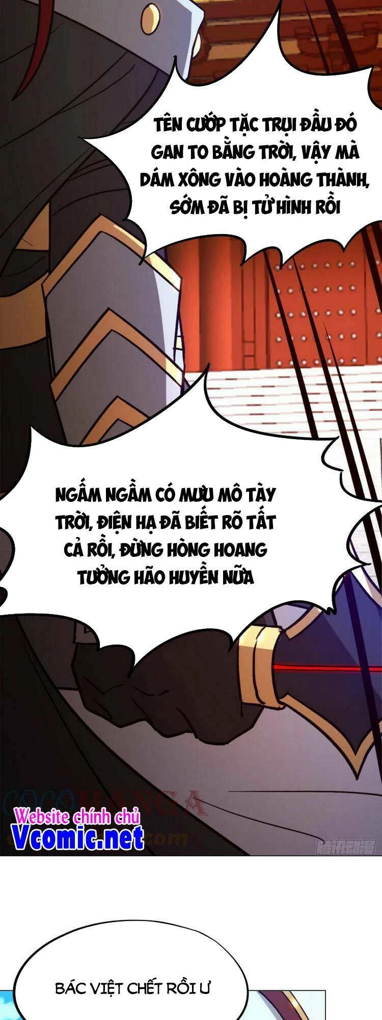 Vạn Cổ Kiếm Thần Chapter 196 - 11