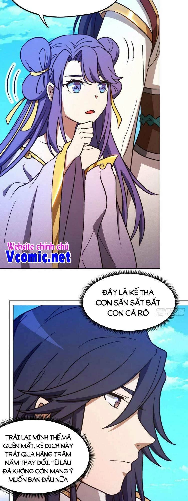 Vạn Cổ Kiếm Thần Chapter 196 - 12