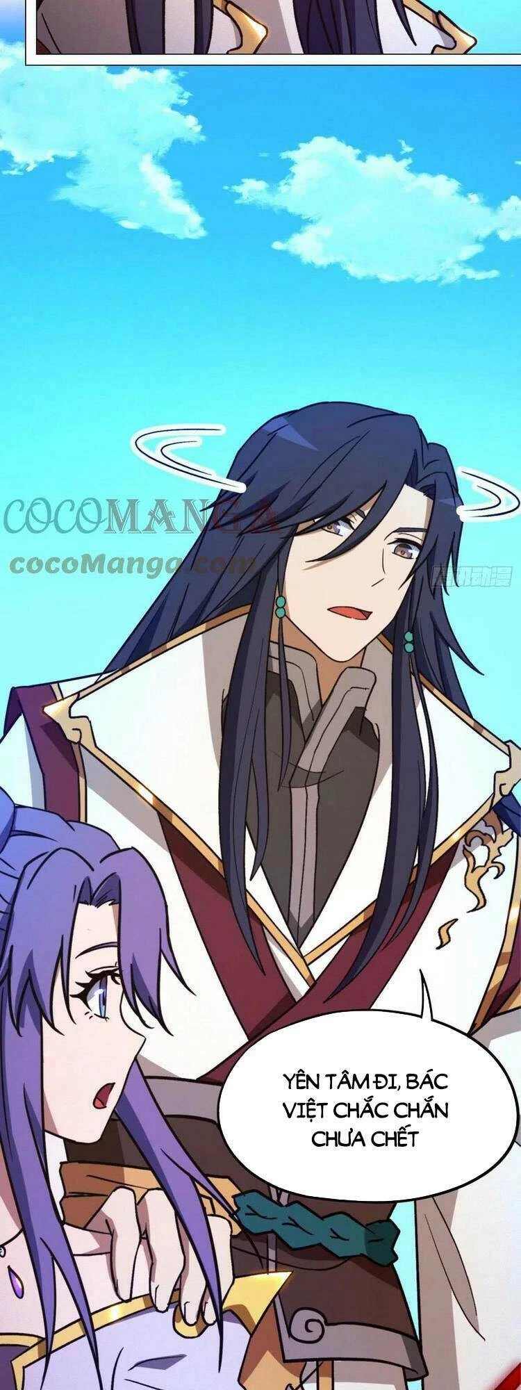 Vạn Cổ Kiếm Thần Chapter 196 - 13