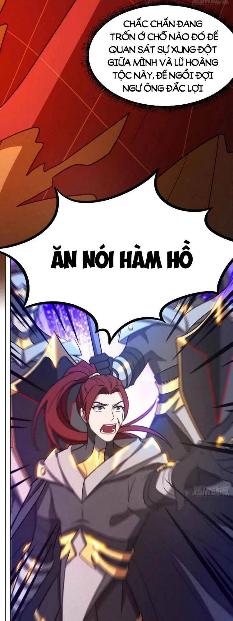 Vạn Cổ Kiếm Thần Chapter 196 - 15