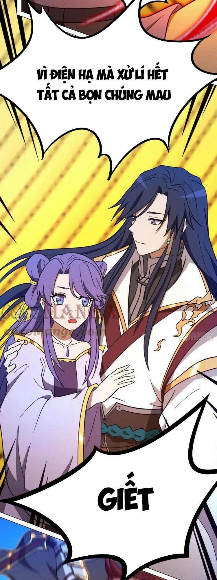 Vạn Cổ Kiếm Thần Chapter 196 - 24