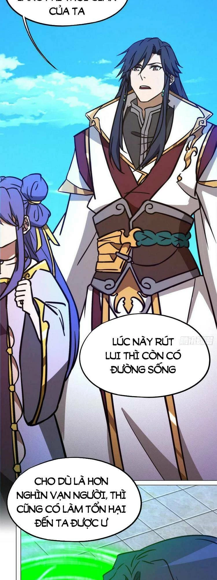 Vạn Cổ Kiếm Thần Chapter 197 - 12