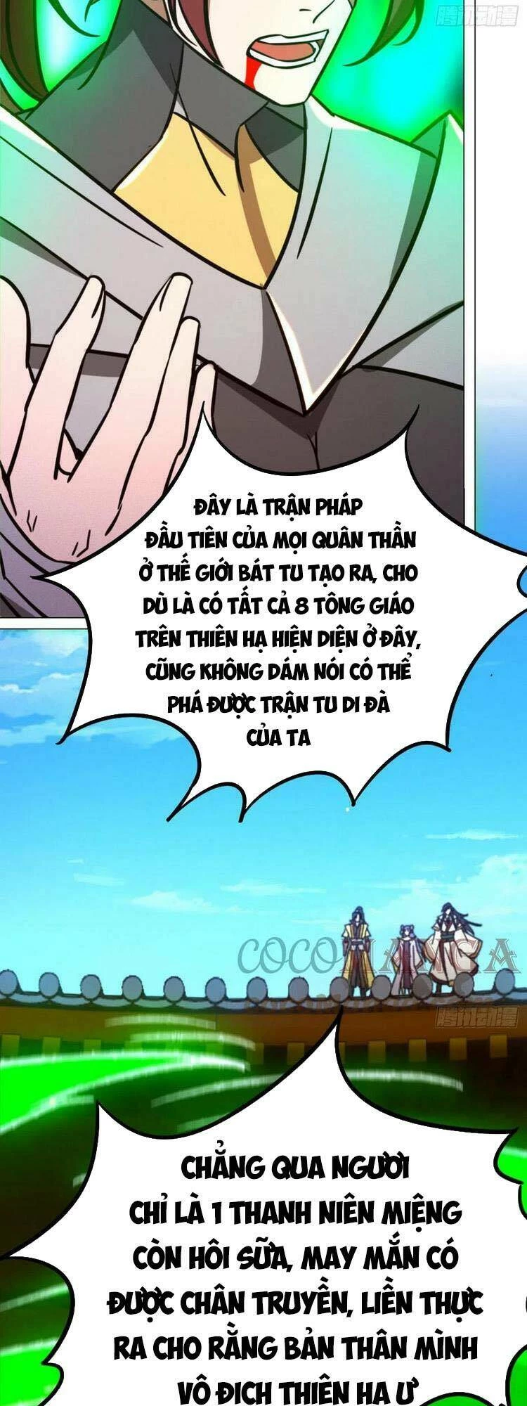 Vạn Cổ Kiếm Thần Chapter 197 - 14