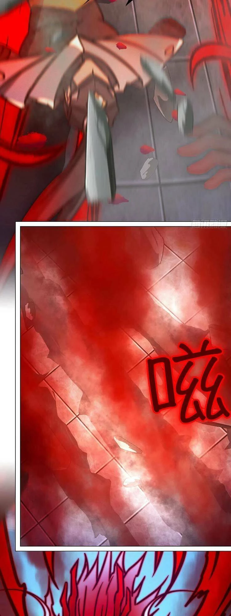 Vạn Cổ Kiếm Thần Chapter 198 - 14