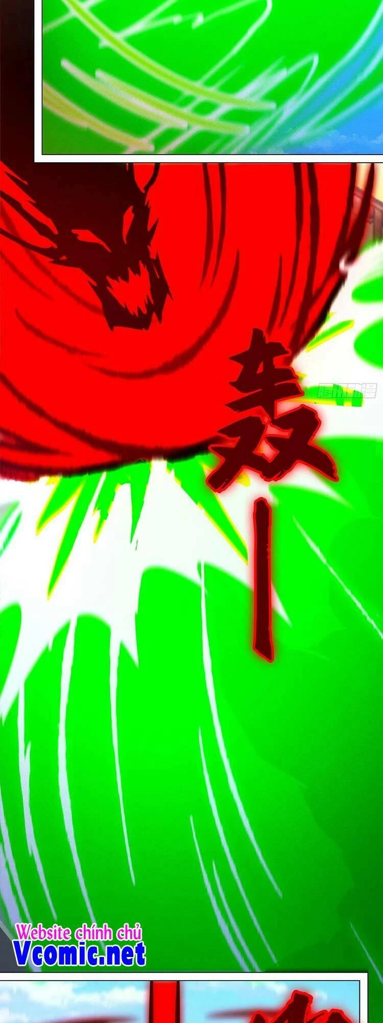 Vạn Cổ Kiếm Thần Chapter 198 - 26