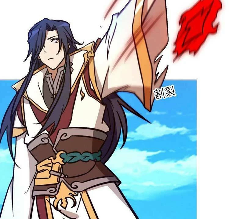 Vạn Cổ Kiếm Thần Chapter 198 - 34