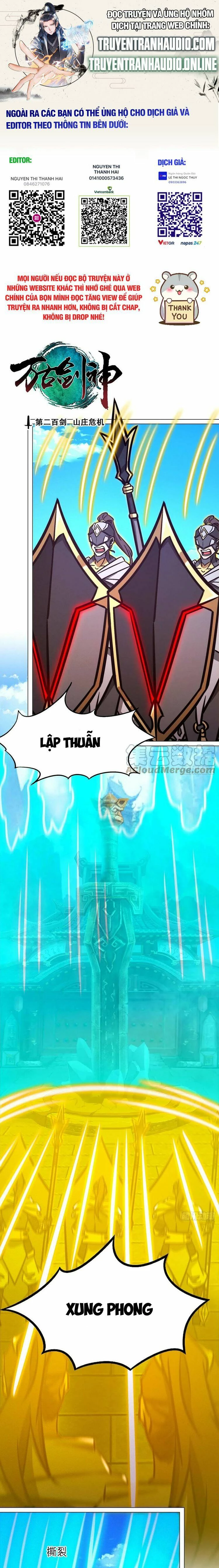 Vạn Cổ Kiếm Thần Chapter 199 - 1