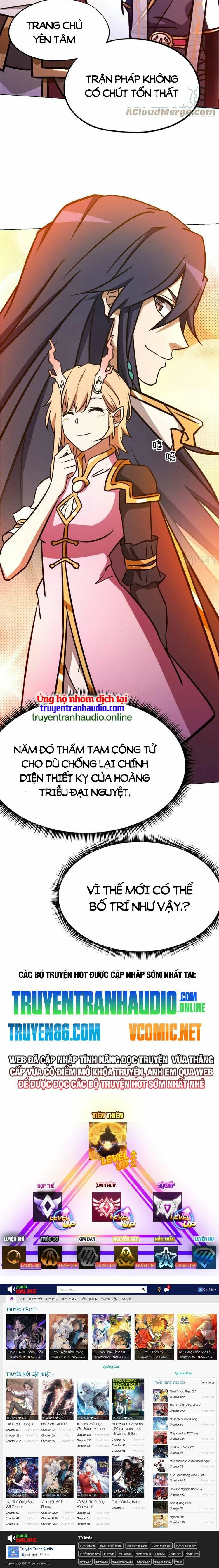 Vạn Cổ Kiếm Thần Chapter 199 - 12
