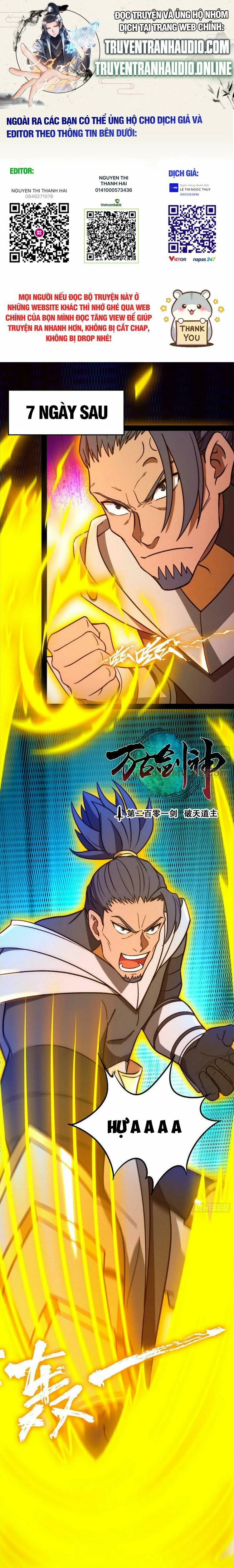 Vạn Cổ Kiếm Thần Chapter 200 - 1