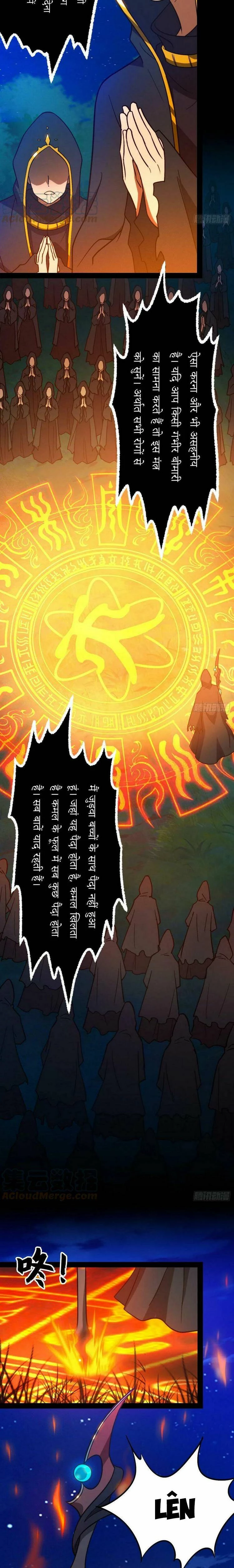 Vạn Cổ Kiếm Thần Chapter 200 - 8