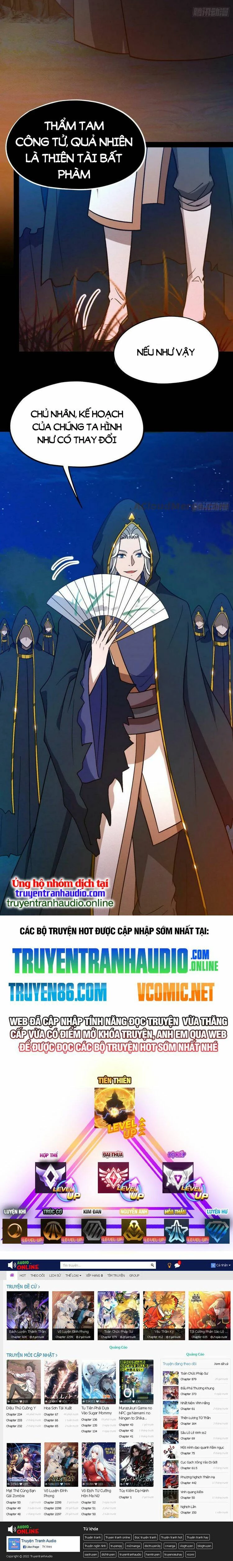 Vạn Cổ Kiếm Thần Chapter 200 - 12