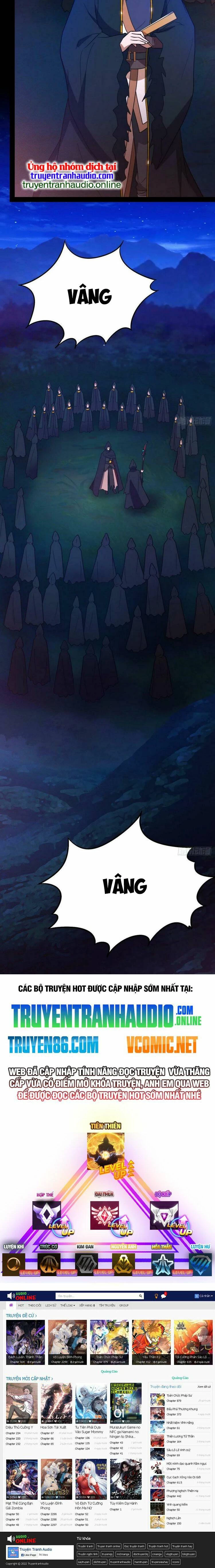 Vạn Cổ Kiếm Thần Chapter 201 - 12