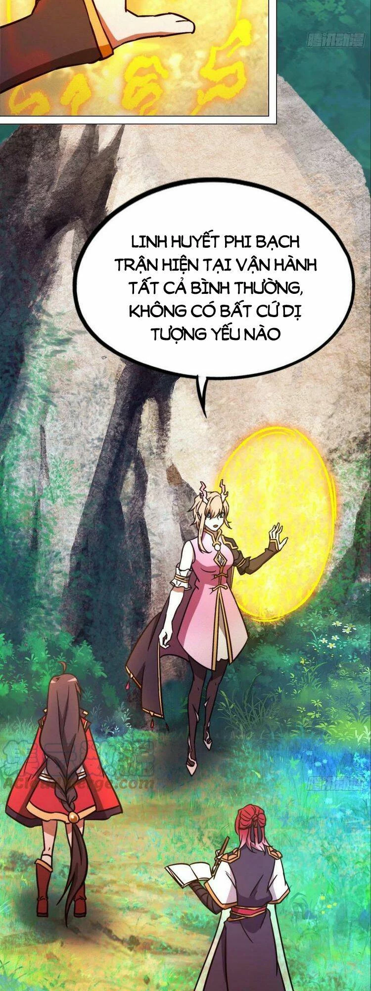 Vạn Cổ Kiếm Thần Chapter 202 - 2