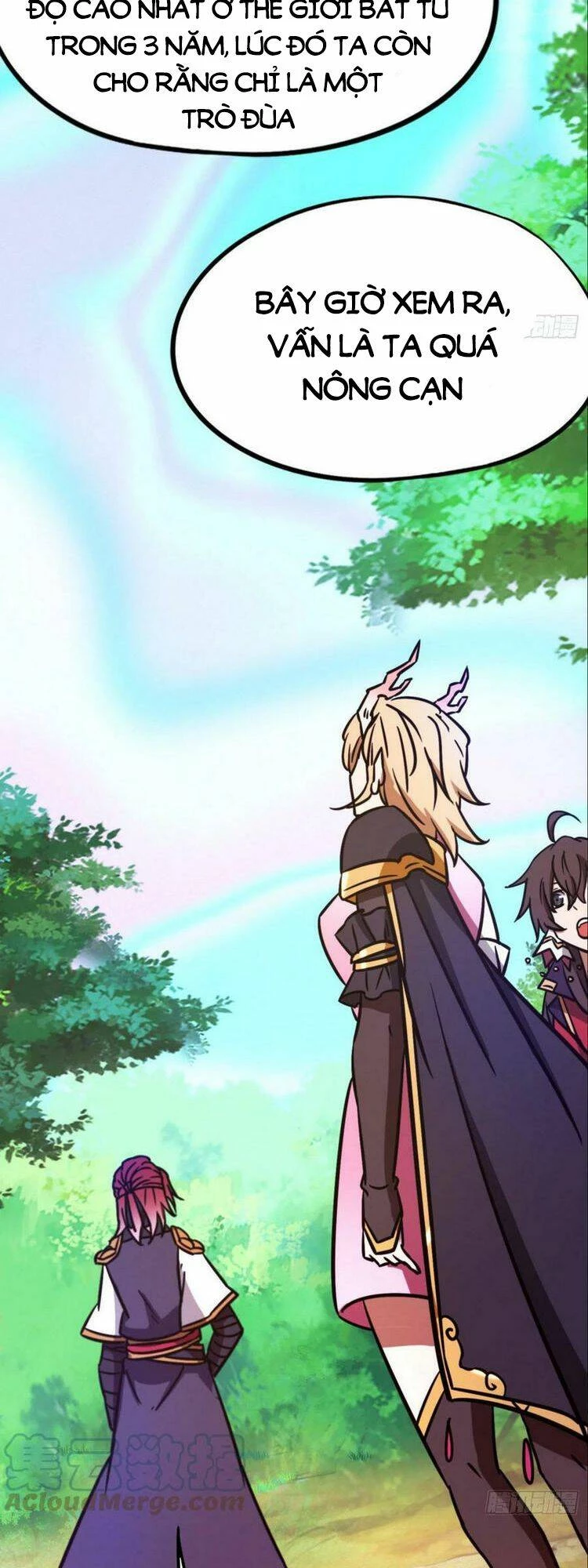 Vạn Cổ Kiếm Thần Chapter 202 - 5
