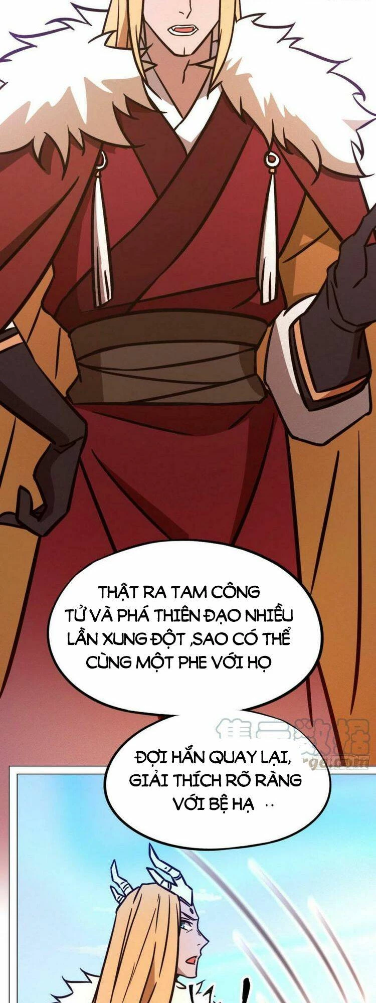 Vạn Cổ Kiếm Thần Chapter 202 - 17