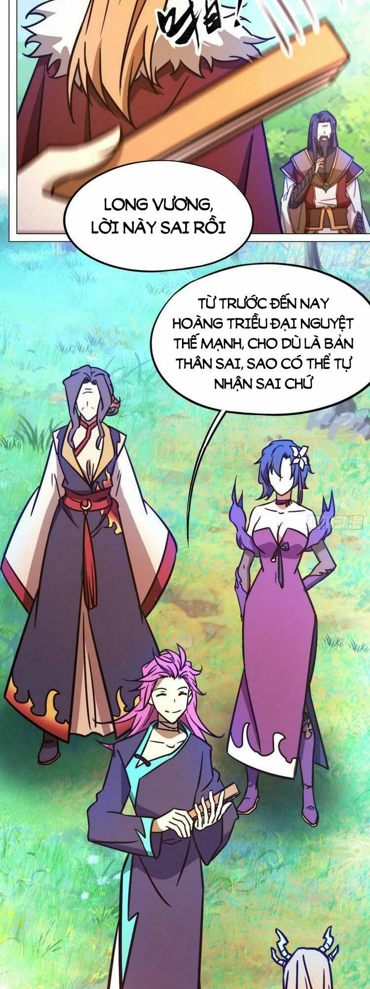 Vạn Cổ Kiếm Thần Chapter 202 - 18