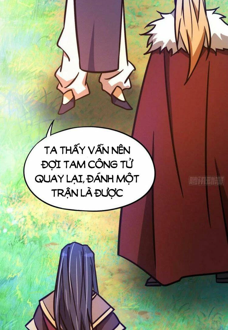 Vạn Cổ Kiếm Thần Chapter 202 - 19