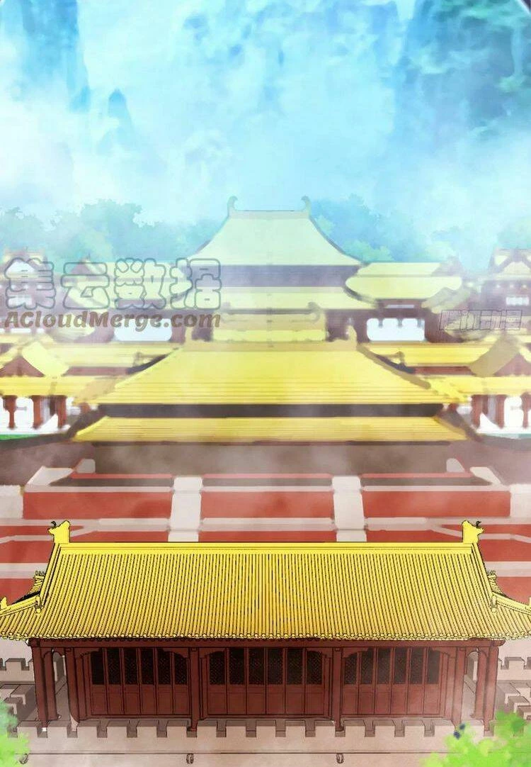 Vạn Cổ Kiếm Thần Chapter 202 - 23