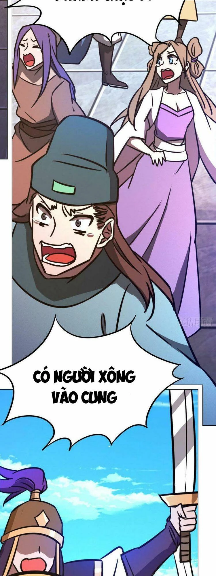 Vạn Cổ Kiếm Thần Chapter 202 - 25