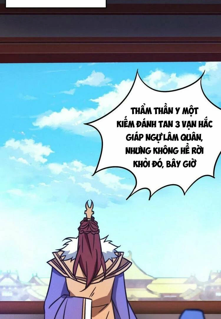 Vạn Cổ Kiếm Thần Chapter 202 - 32