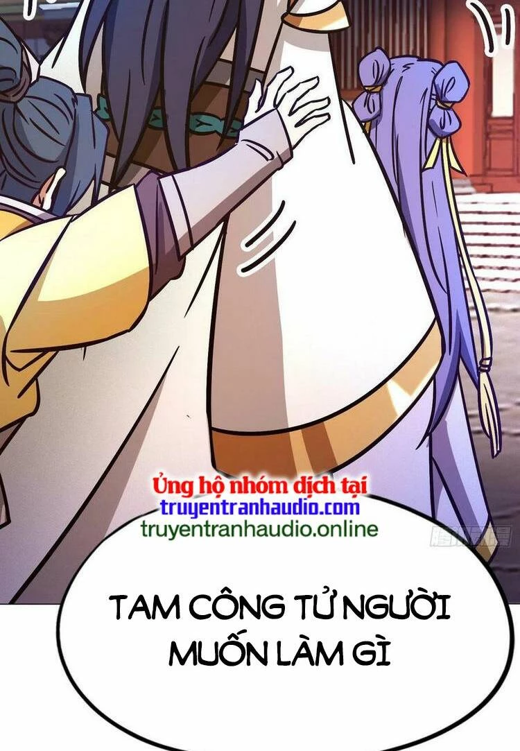 Vạn Cổ Kiếm Thần Chapter 202 - 44
