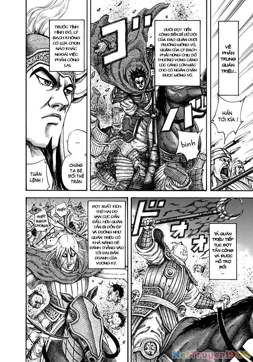 Vương Giả Thiên Hạ Chapter 130 - 14