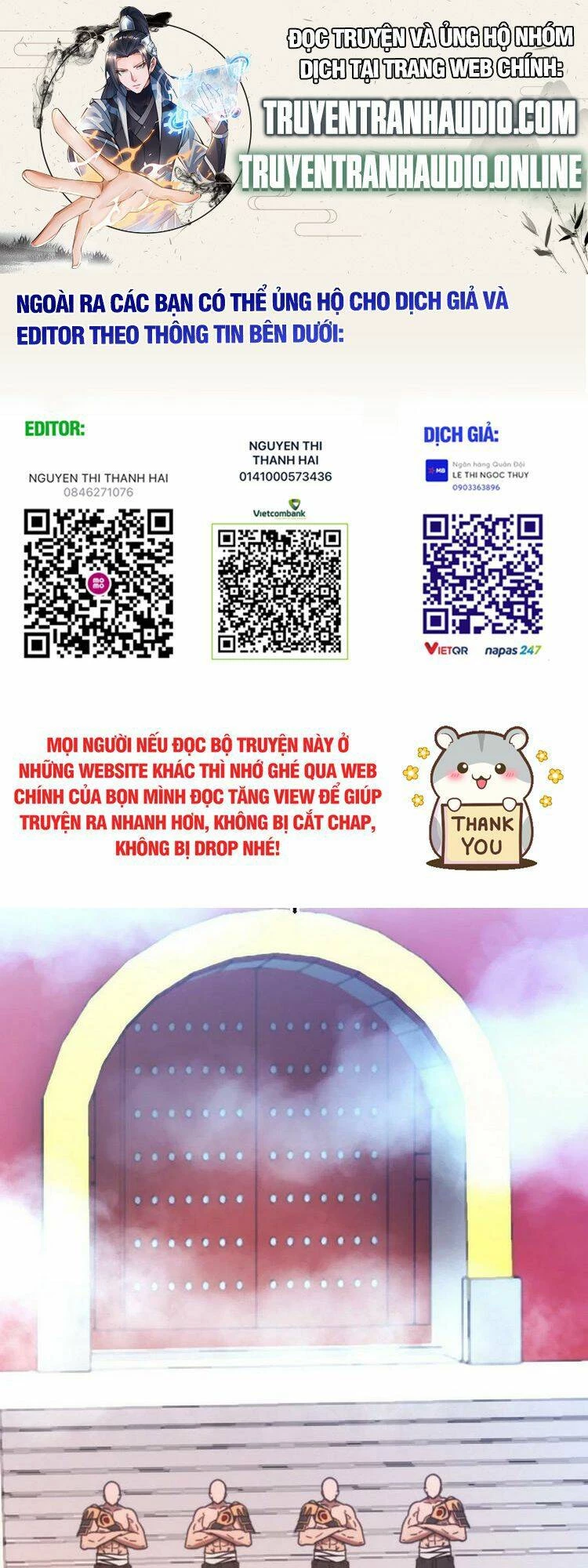 Vạn Cổ Kiếm Thần Chapter 203 - 1