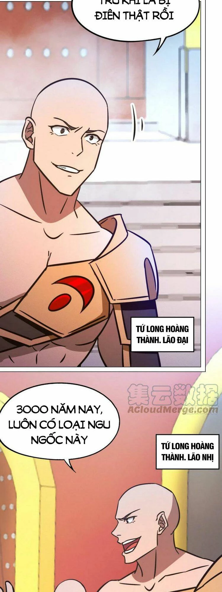 Vạn Cổ Kiếm Thần Chapter 203 - 7