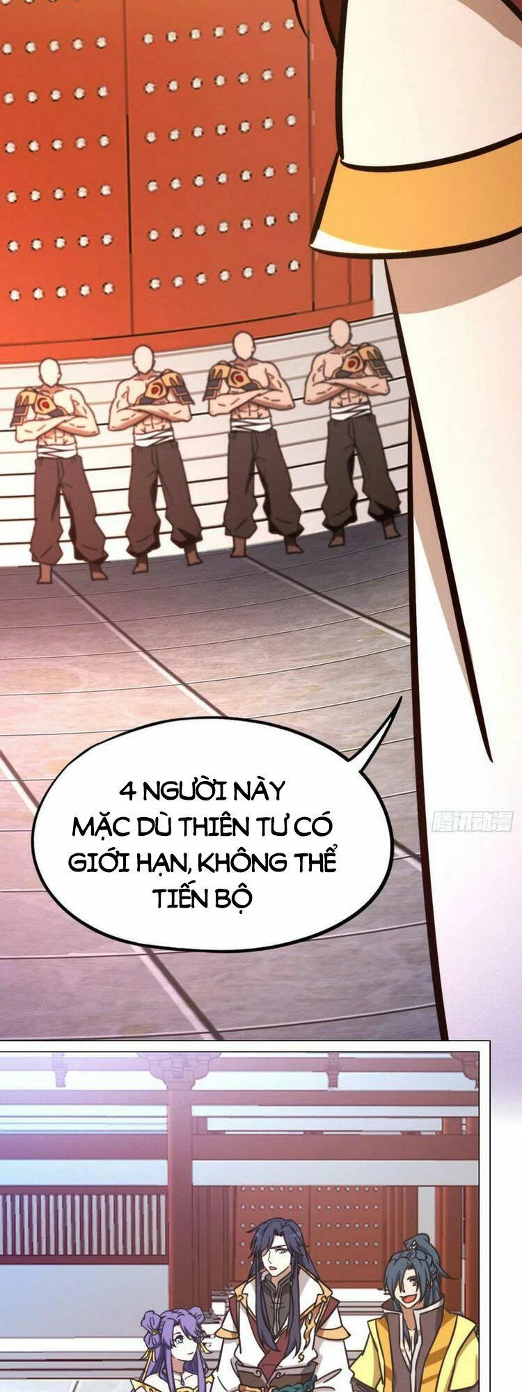 Vạn Cổ Kiếm Thần Chapter 203 - 16