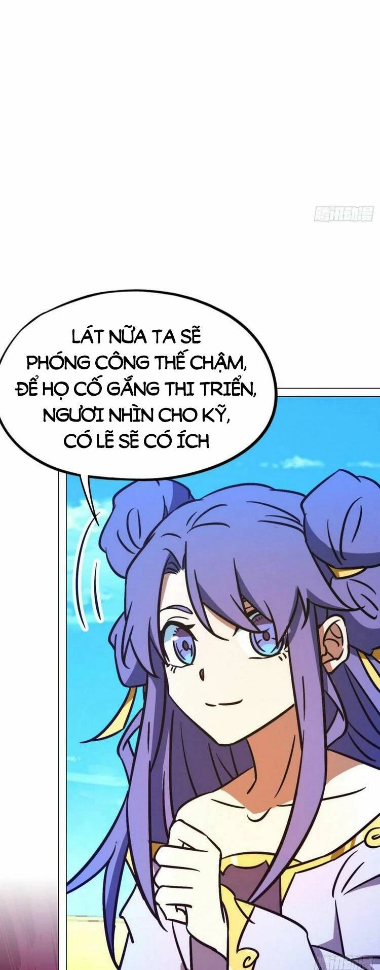 Vạn Cổ Kiếm Thần Chapter 203 - 18