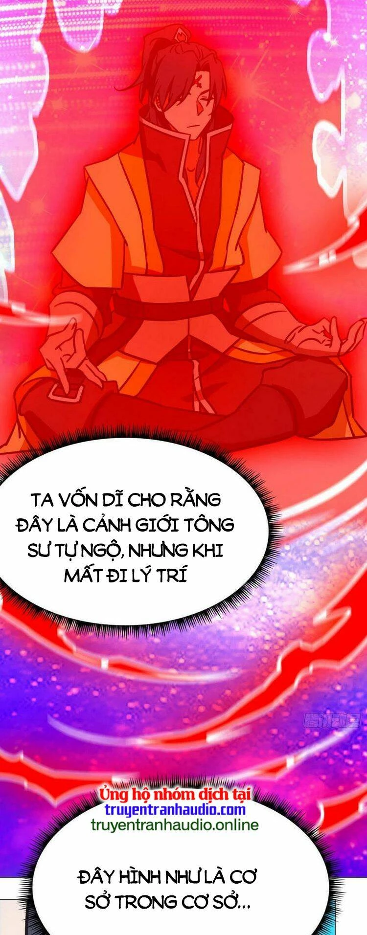 Vạn Cổ Kiếm Thần Chapter 203 - 32