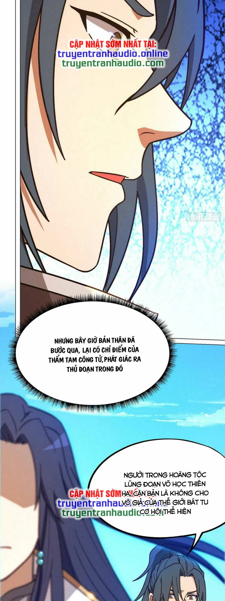 Vạn Cổ Kiếm Thần Chapter 204 - 5