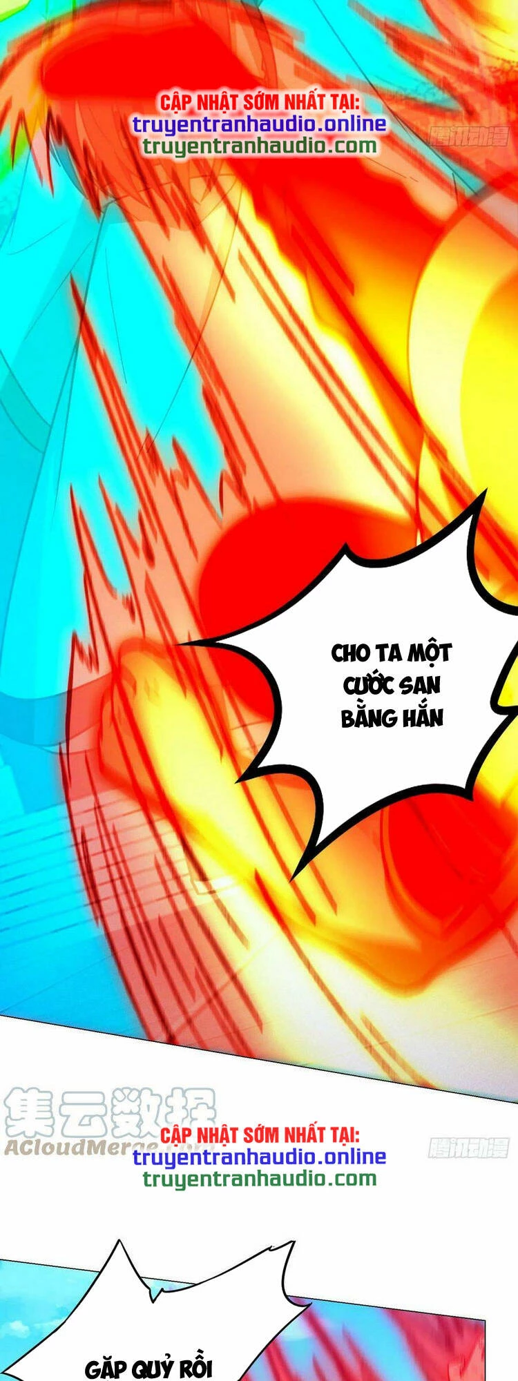 Vạn Cổ Kiếm Thần Chapter 204 - 17