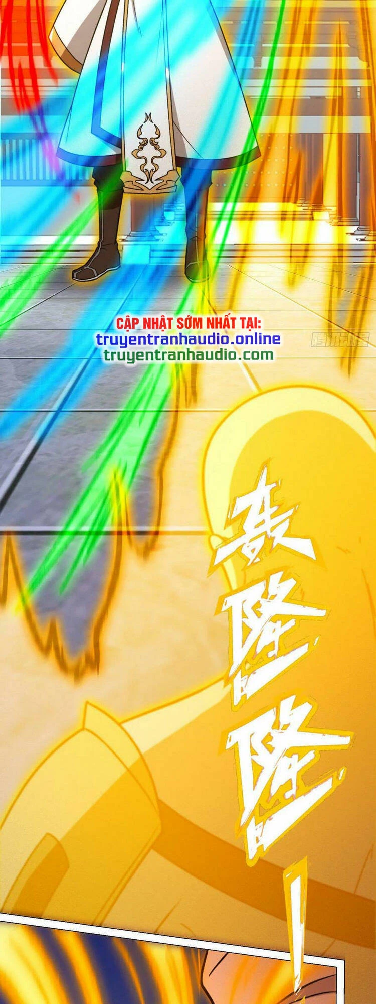Vạn Cổ Kiếm Thần Chapter 204 - 25