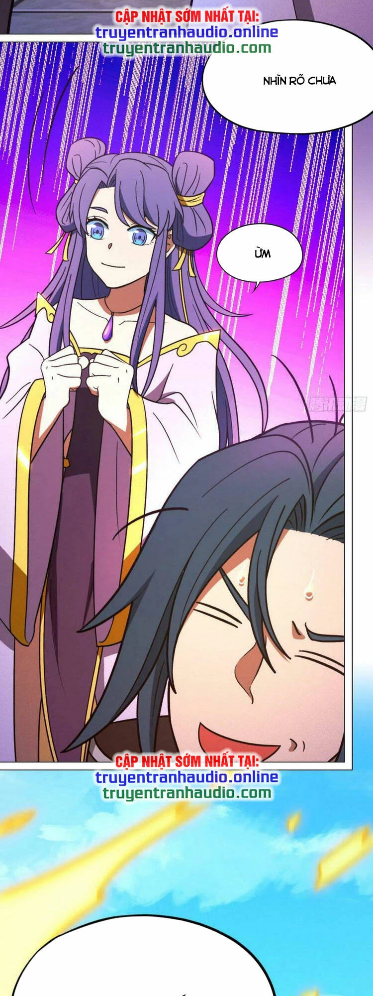 Vạn Cổ Kiếm Thần Chapter 204 - 33