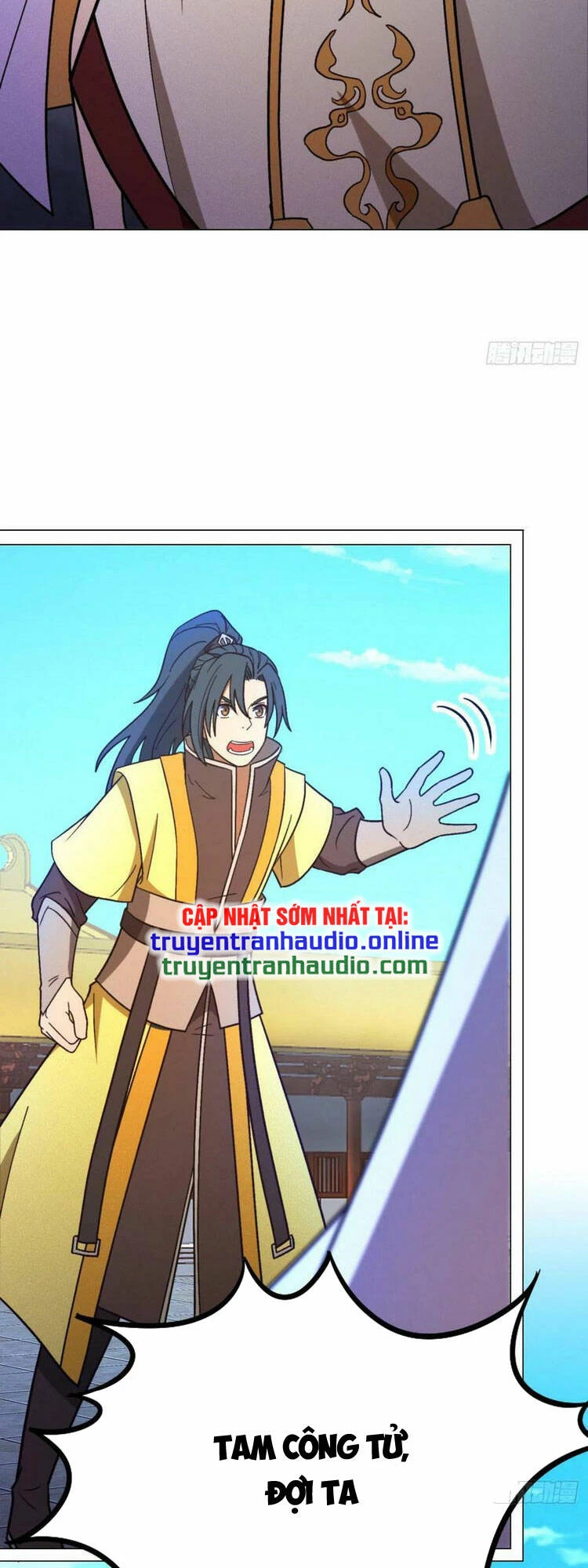 Vạn Cổ Kiếm Thần Chapter 205 - 12
