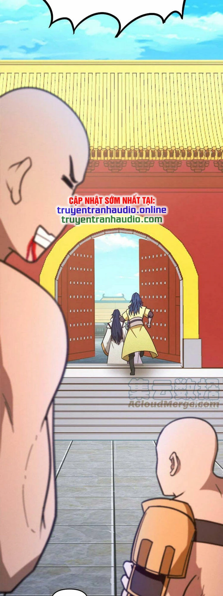 Vạn Cổ Kiếm Thần Chapter 205 - 13
