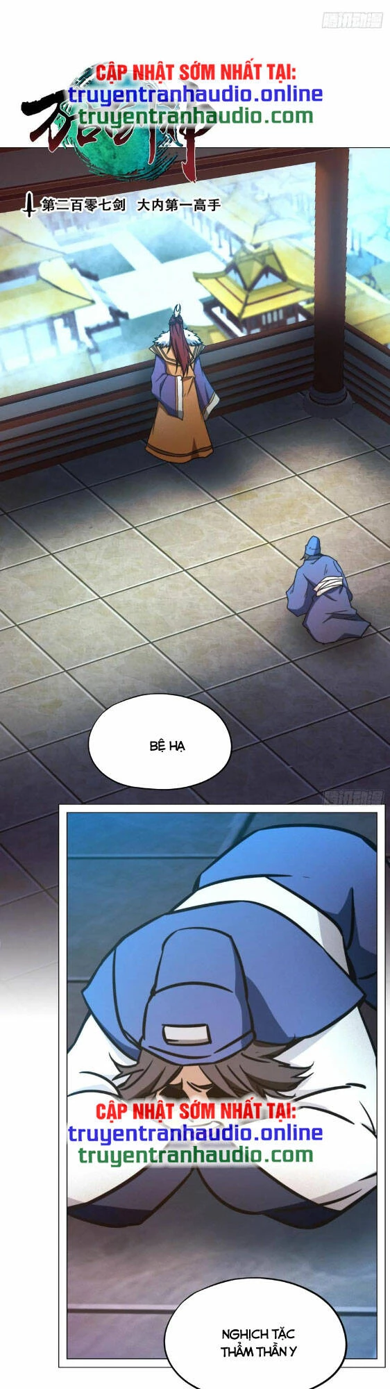 Vạn Cổ Kiếm Thần Chapter 206 - 1