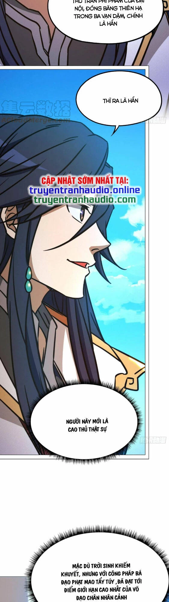 Vạn Cổ Kiếm Thần Chapter 206 - 12