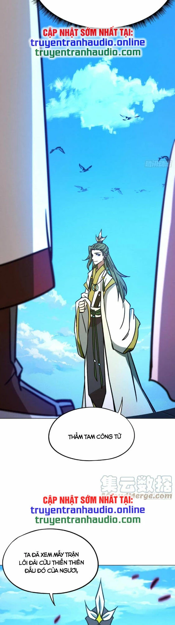 Vạn Cổ Kiếm Thần Chapter 206 - 13